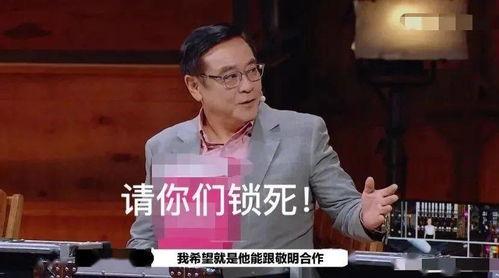 吃瓜娱乐圈制片人是谁,是谁一手打造了这个热门话题？