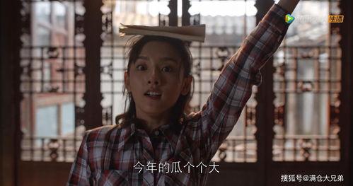 娱乐圈吃瓜定律,吃瓜定律下的明星真相大起底