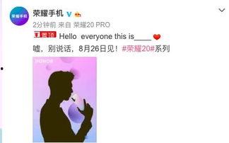 李现范丞丞吃瓜娱乐圈,娱乐圈风云再起