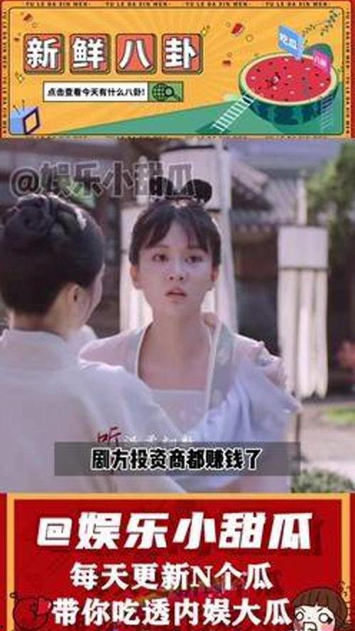女主娱乐圈吃瓜小说推荐,女主吃瓜指南，揭秘明星背后的秘密